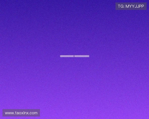 格拉纳达主场迎战莱万特 西甲焦点大战谁能笑到最后