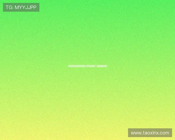 诺丁汉森林签下卡利穆恩多 三天内豪掷近1亿英镑完成引援 诺丁汉森林签下卡利穆恩多 三天内豪掷近1亿英镑完成引援