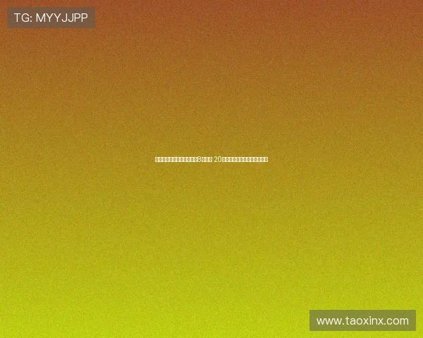 赵睿程帅澎王俊杰联手轰下8记三分 20岁新星闪耀男篮赛场完美逆袭