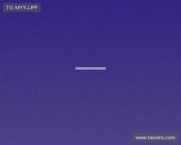 切尔西足球俱乐部的辉煌历程与未来发展展望