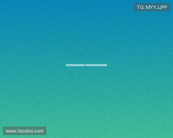 希勒：埃迪豪劝说伊萨克留队 期待纽卡签沃特金斯与维萨为核心