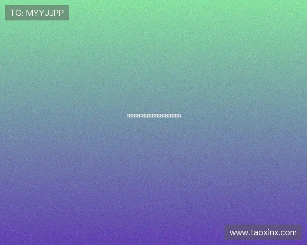 早熟的马克斯道曼：天才背后的努力与成长轨迹