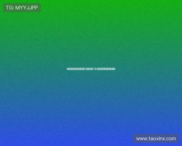 神奇战术助伯恩茅斯两连胜 卖主力净赚1亿 伊劳拉妙招让对手难以破解