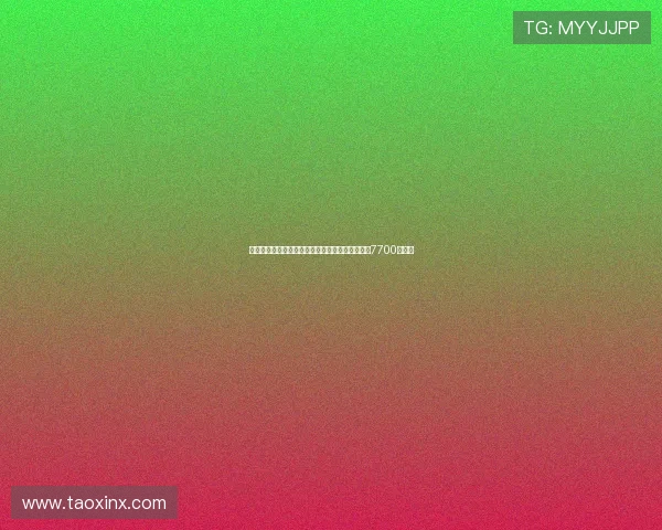 莫雷托透露奥斯梅恩加盟加拉塔萨雷交易总价达到7700万欧元