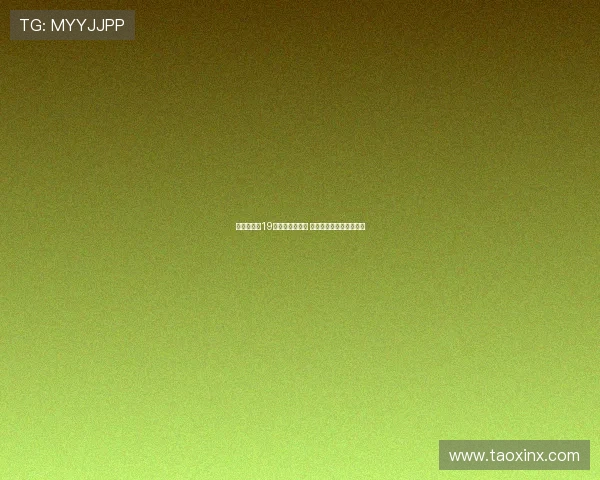 朱正仅出战19分钟因肩膀受伤 教练保护为主未急于上场